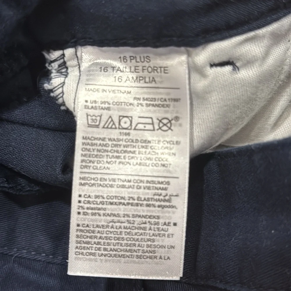 Old Navy boys built in flex short size 16 plus .